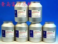 ?？讷F藥原粉頭孢?呋鈉原料藥價(jià)格走勢(shì)分析 從市場(chǎng)波動(dòng)到趨勢(shì)展望