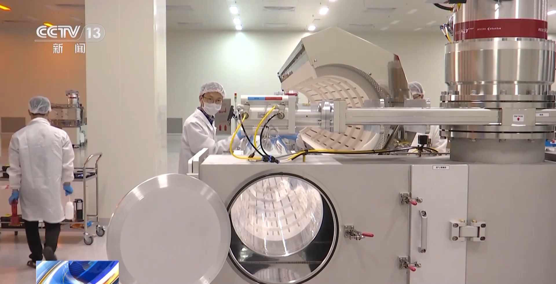 研發(fā)創(chuàng)新驅(qū)動(dòng)增長(zhǎng)，地方國(guó)企上半年新材料研發(fā)投資成效顯著